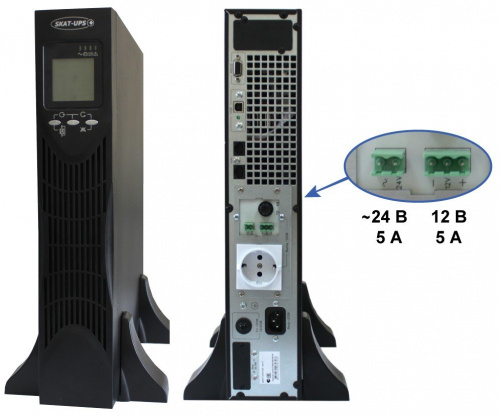 SKAT UPS 1000 исп.V RACK (462) Бесперебойный источник питания SKAT UPS 1000 исп.V RACK (462) Бесперебойный источник питания