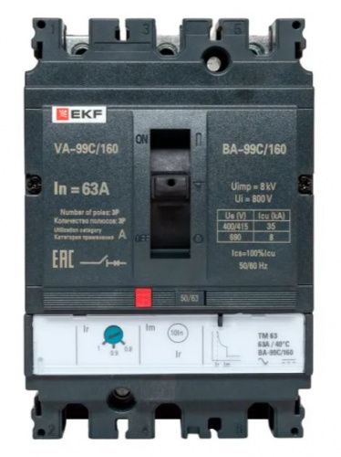 ВА-99C 160/63А 3P 35кА (mccb99C-160-63) фото 3