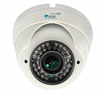 МВК-MV1080 Strong (2,8-12) Видеокамера мультиформатная купольная уличная антивандальная
