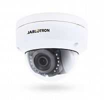 JI-111C IP-камера купольная
