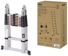 СТ-10, 10 ступеней (SQ1028-0402) Стремянка телескопическая алюминиевая