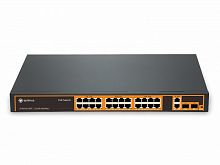 U1I-24G/2G/2S Коммутатор с PoE