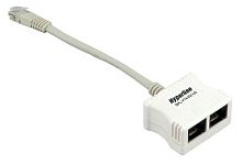 SPL-YT4-E2-U2 Разветвитель RJ-45