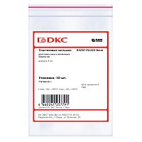 Заглушка пластиковая для корпусов D8 мм (10 шт) (R5ZIP-PLUGS-8MM)