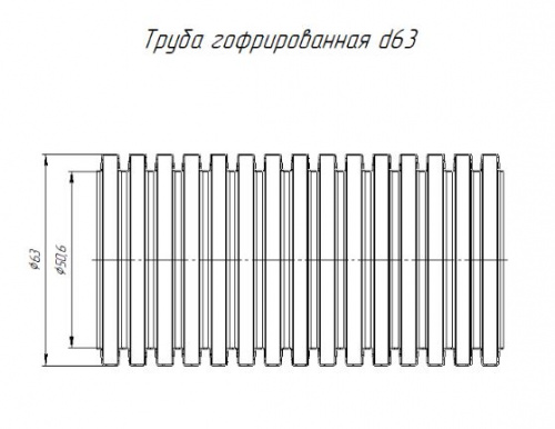 Труба ПВХ сверхтяжёлая 1100Н серая с/з D63 (PR.0163321) фото 2