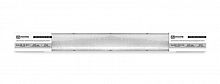ССП-458 2xLED-Т8-600 G13 666х86х55мм IP65