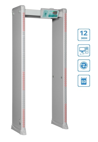 Блокпост РС Z 1200 MK Металлодетектор арочный