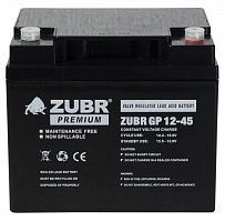 ZUBR GP12-45