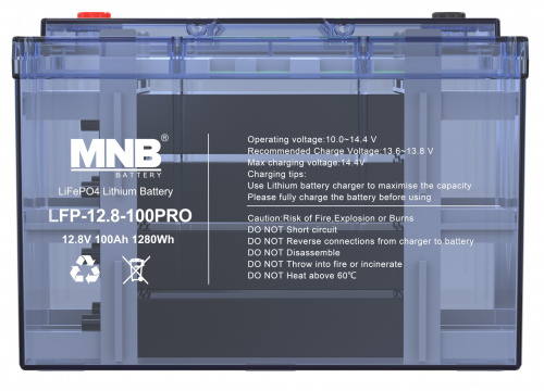 MNB Battery LFP-12.8-100 PRO Аккумулятор фото 3