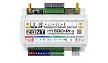 Универсальный контроллер для удаленного управления инженерной системой ZONT H-1500+PRO