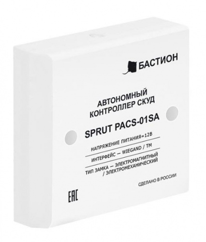 SPRUT PACS-01SA (541) Автономный контроллер СКУД SPRUT PACS-01SA (541) Автономный контроллер СКУД