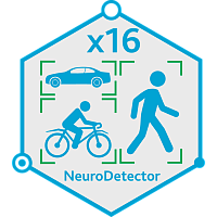 TRASSIR Neuro Detector-16 Программное обеспечение для IP-систем видеонаблюдения