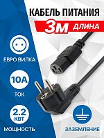 PC210-30A