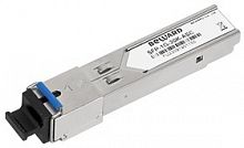 SFP-1G-20K-ASC