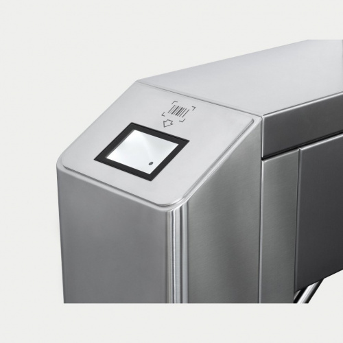 PERCo-C-10Q.1 Крышка турникета PERCo-C-10Q.1 Крышка турникета