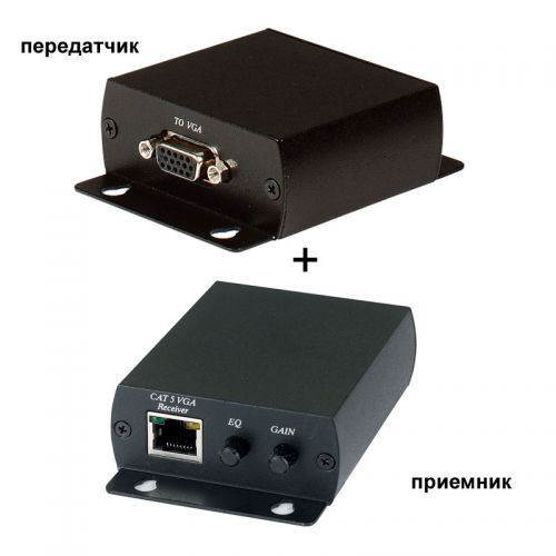TTA111VGA Комплект активный приемник + активный передатчик VGA-видеосигнала