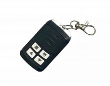 BG1000 Remote Controller