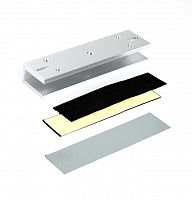 RL-BR280-US (серебристый) Кронштейн для замка, тип U
