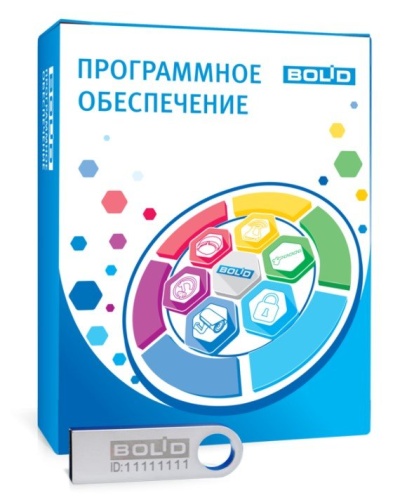 АРМ ПЦО "Эгида" исп.03 (2000) Программное обеспечение с ключом защиты