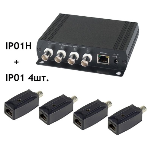 IP01K Удлинитель Ethernet