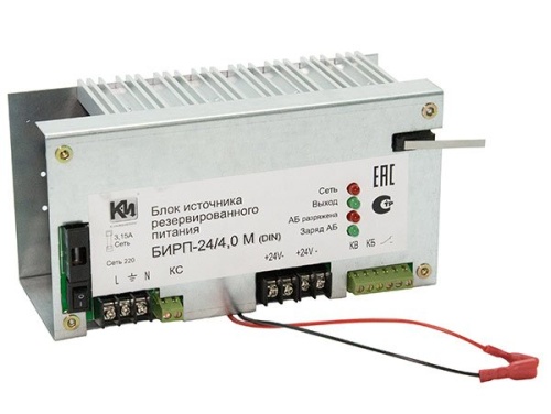 БИРП-24/4,0М (DIN) Источник вторичного электропитания резервированный с креплением на DIN рейку