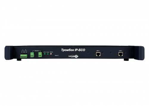 Тромбон IP-БСО фото 4