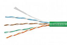 UTP-4P-Cat.5e-SOLID-LSZH-GN-25 (9779c-7)