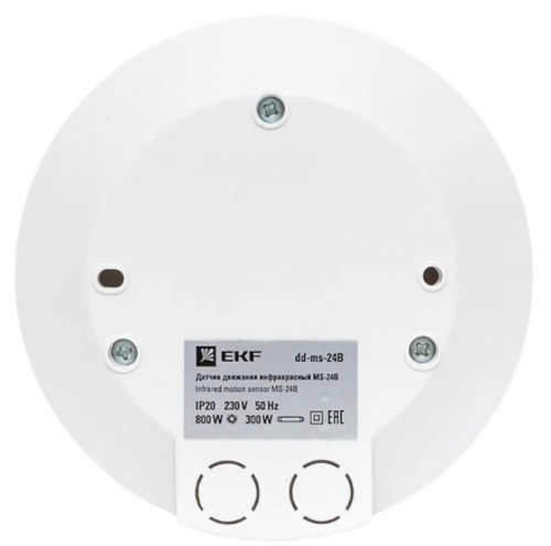 ИК датчик движения MS-24B 800Вт IP20 (dd-ms-24B) фото 2