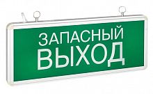 Светильник аварийно-эвакуационного освещения EXIT-102 (EXIT-SS-102-LED)