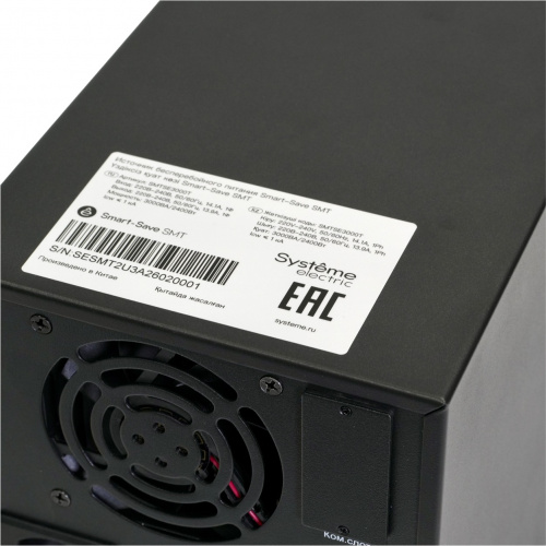 SMTSE2000T Systeme Electric фото 2