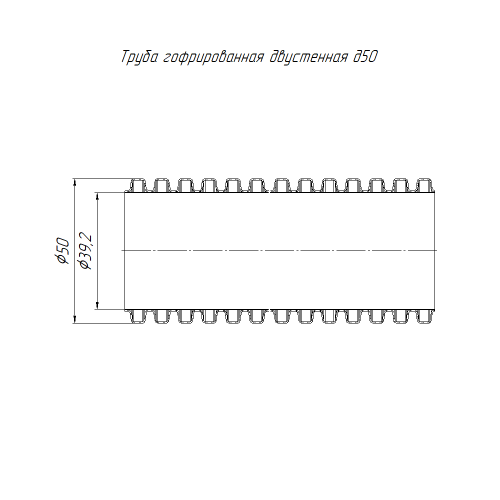 Труба ПНД двустенная гибкая d50 тип 1250 (SN63) синяя (PR15.01011) фото 2