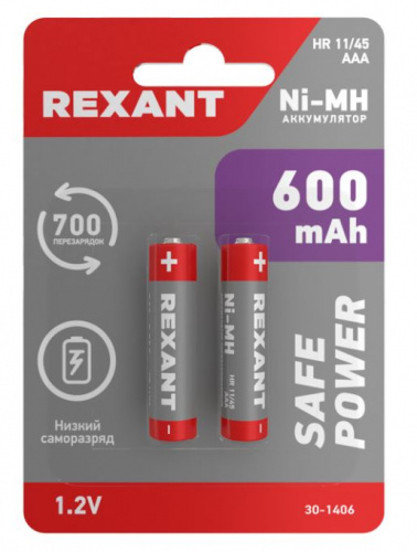 Аккумулятор Ni-MH AAA/HR03, 1,2В, 600мАч, блистер REXANT (30-1406) фото 2