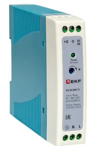 DR-M-20W-12