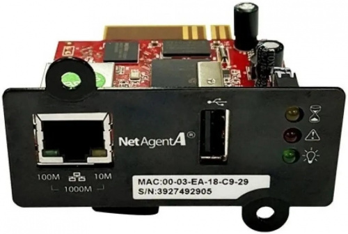 Импульс CNDA807 (CNDA807) Плата управления Импульс Импульс CNDA807 (CNDA807) Плата управления Импульс