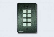MMS-8KEY