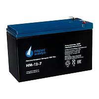 HM-12-7 Аккумулятор герметичный свинцово-кислотный