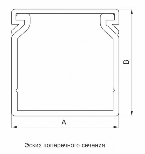 Кабель-канал перфорированный 40х80 IMPACT серый (IM-KK50-040-080-005-K03) фото 2