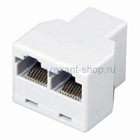 Двойник компьютерный UTP RJ-45(8P8C) (гнездо - 2 гнезда) REXANT (03-0103) Кабельный соединитель