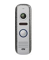 CTV-D4000S SA (серебряный антик) Вызывная панель цветная