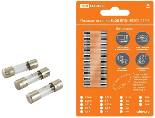 ВПТ6-1 0,16А 250В (10 шт) Плавкая вставка 5х20