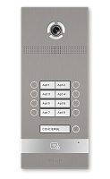 BI-08FB SILVER Вызывная панель IP-домофона