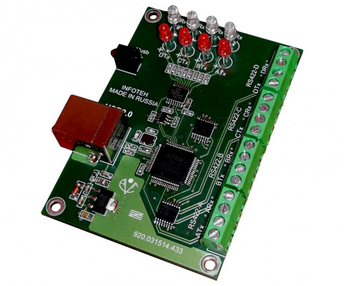 AVT-USB/4RS422 Промышленный преобразователь USB в RS-422 AVT-USB/4RS422 Промышленный преобразователь USB в RS-422