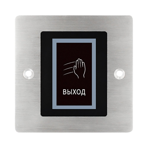 PW 704S Кнопка выхода PW 704S Кнопка выхода