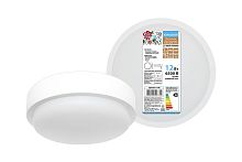 ДПП 3901 12Вт 6500К IP65 белый круг (SQ0366-0140) Светодиодный светильник LED