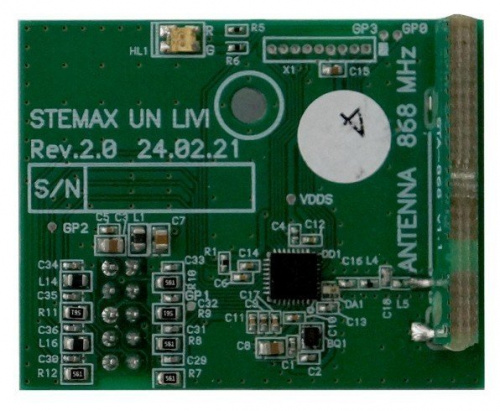 STEMAX UN Livi 2 Расширитель радиоканальный STEMAX UN Livi 2 Расширитель радиоканальный