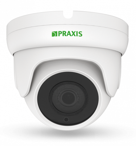 PE-8141IP(II) 2.8 Видеокамера IP купольная