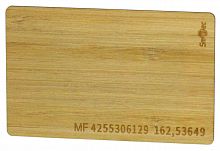 ST-PC030MF