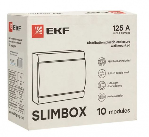 ЩРН-П-10 SlimBox белая дверца IP41 (sb-n-10w) фото 4