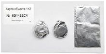 Карта объекта 1+2 Проксимити карта