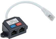 CS7-1C5EU-Y2-1 Разветвитель RJ-45